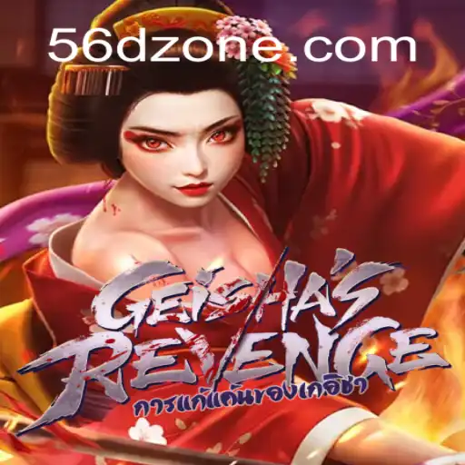 GeishasRevenge: Um Mergulho no Mundo do Jogo que Revoluciona a Cultura Gaming